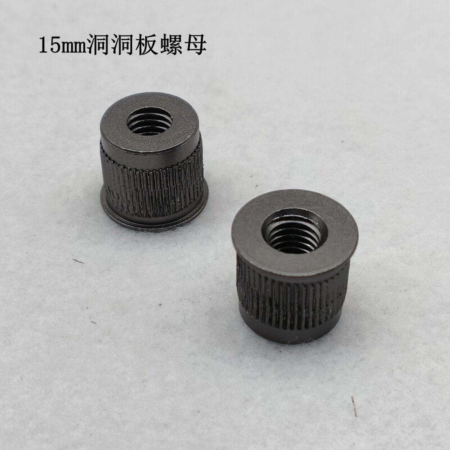 洞洞板配件预埋件层板螺母置物架连接挂钩入户玄关墙木板收纳架用