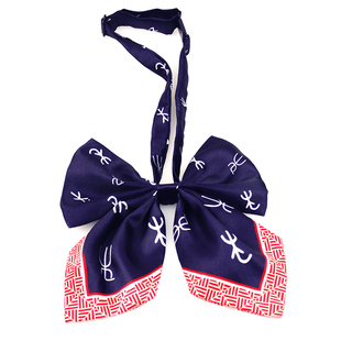 领花领带定做来样定制广西云南农信农村信用社丝巾农商兰州银行