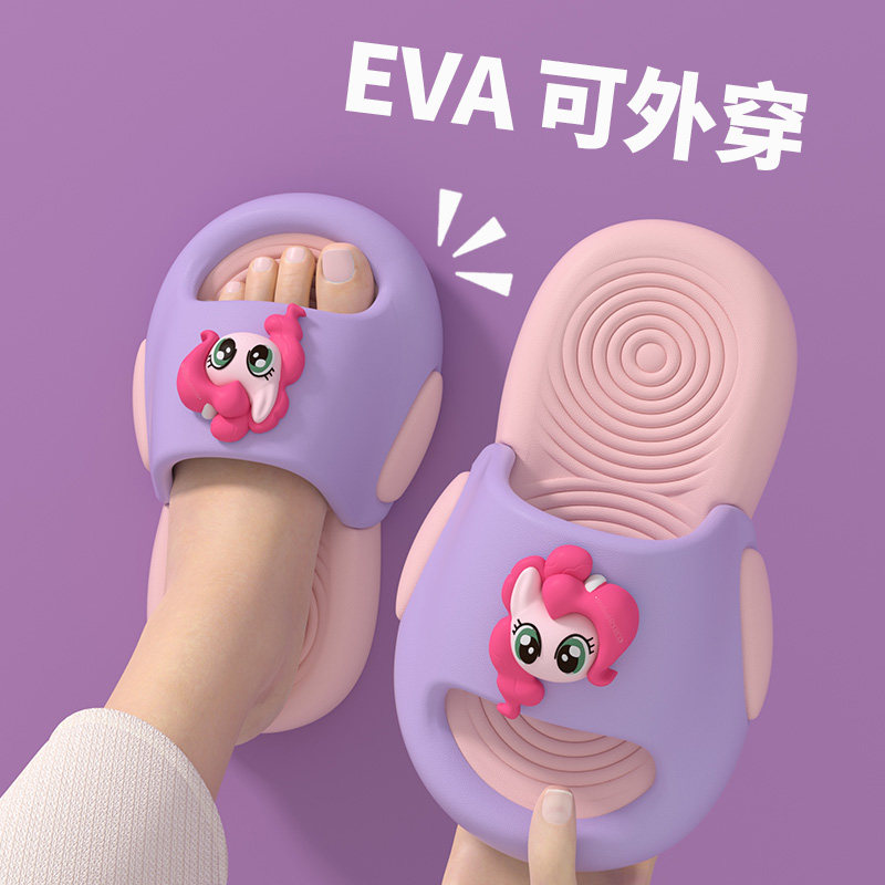 新款儿童凉拖鞋女童女孩公主卡通可爱EVA厚底防滑室内外穿拖鞋女,童鞋/婴儿鞋/亲子鞋,儿童凉拖鞋,淘宝优惠券,粉丝福利购,淘宝优惠卷
