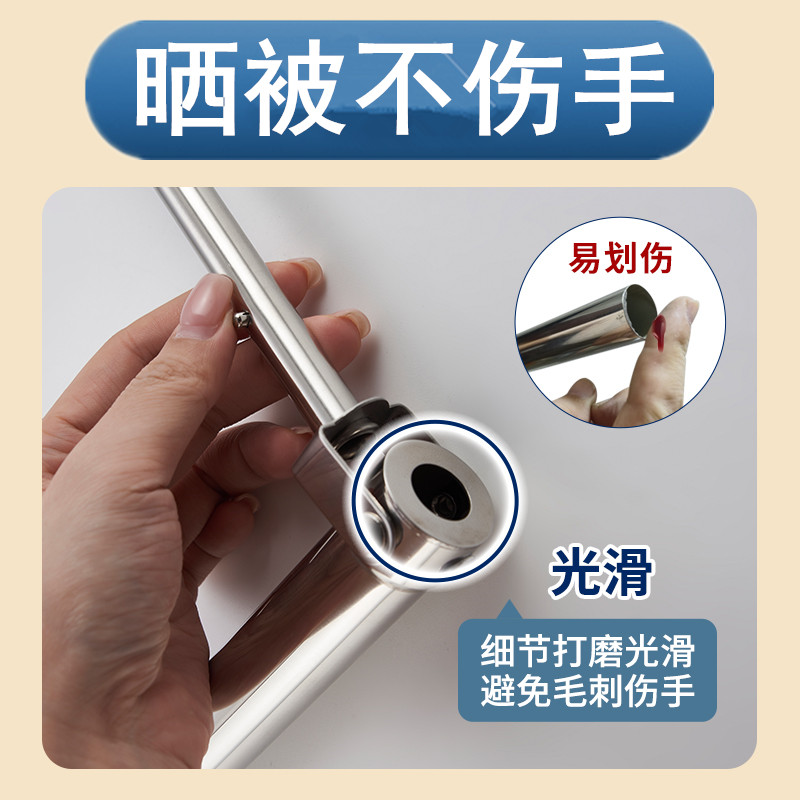 晾衣杆阳台升降伸缩隐形晾衣架免打孔凉衣捍不锈钢晒被子神器家用