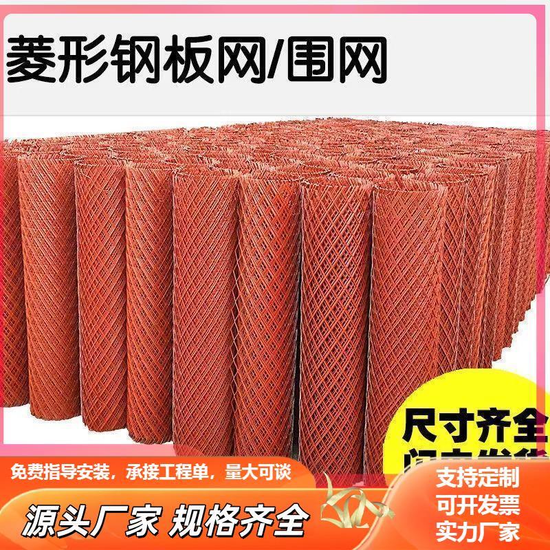 铁网格网养鸡专用网玉米网加厚菱形铁丝网超硬防锈三角形铁网