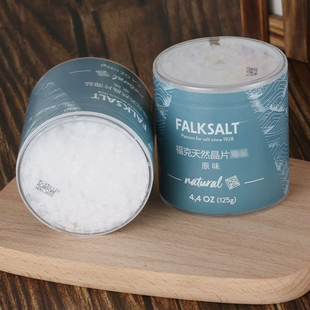 FalkSalt福克原味125g罐食用晶片盐进口酒吧鸡尾酒片状塞浦路斯