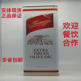 欧萨特级初榨橄榄油5L 意大利原装进口Extra Virgin Oliv