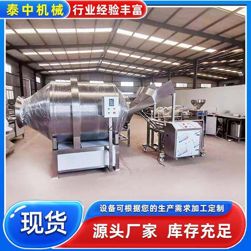 大型滚筒食品搅拌机淀粉白砂糖混合设备多功能不锈钢滚筒拌料机,厨房电器,其他商用厨电,淘宝优惠券,粉丝福利购,淘宝优惠卷