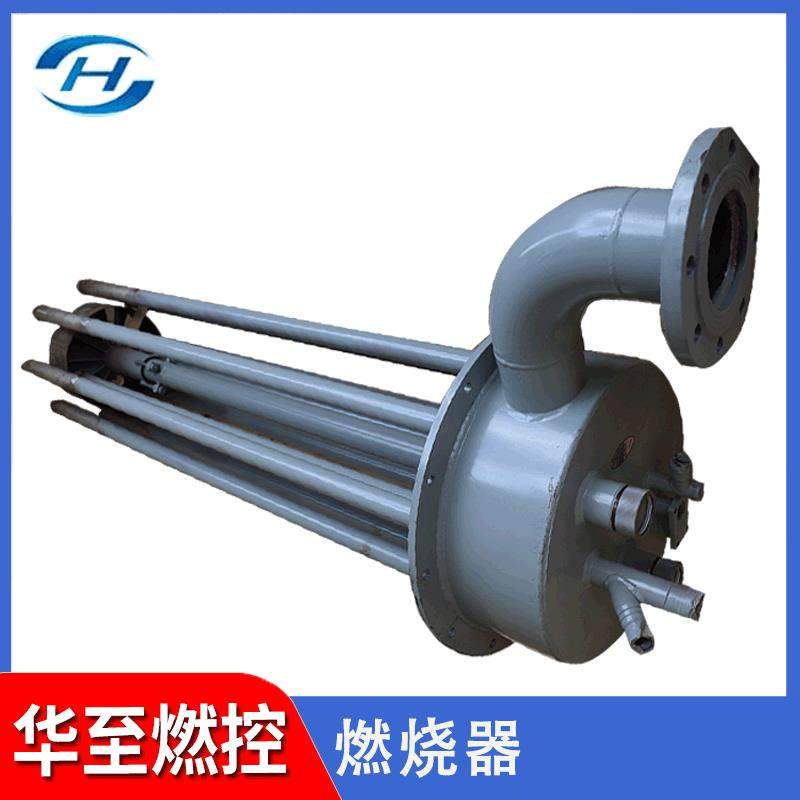 厂家燃烧器工业垃圾焚烧炉燃烧设备XRQ大型电站工业燃烧器,工业油品/胶粘/化学/实验室用品,其他实验室设备,淘宝优惠券,粉丝福利购,淘宝优惠卷