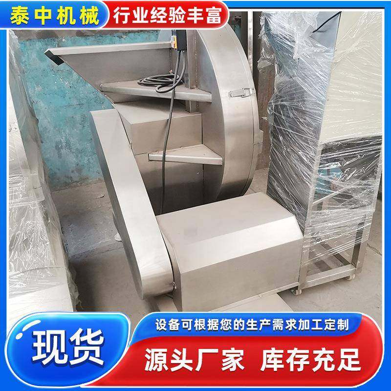 圆盘冻肉刨肉机羊肉猪肉冻肉盘切肉机商用羊肉卷肥牛刨肉机,厨房电器,其他商用厨电,淘宝优惠券,粉丝福利购,淘宝优惠卷