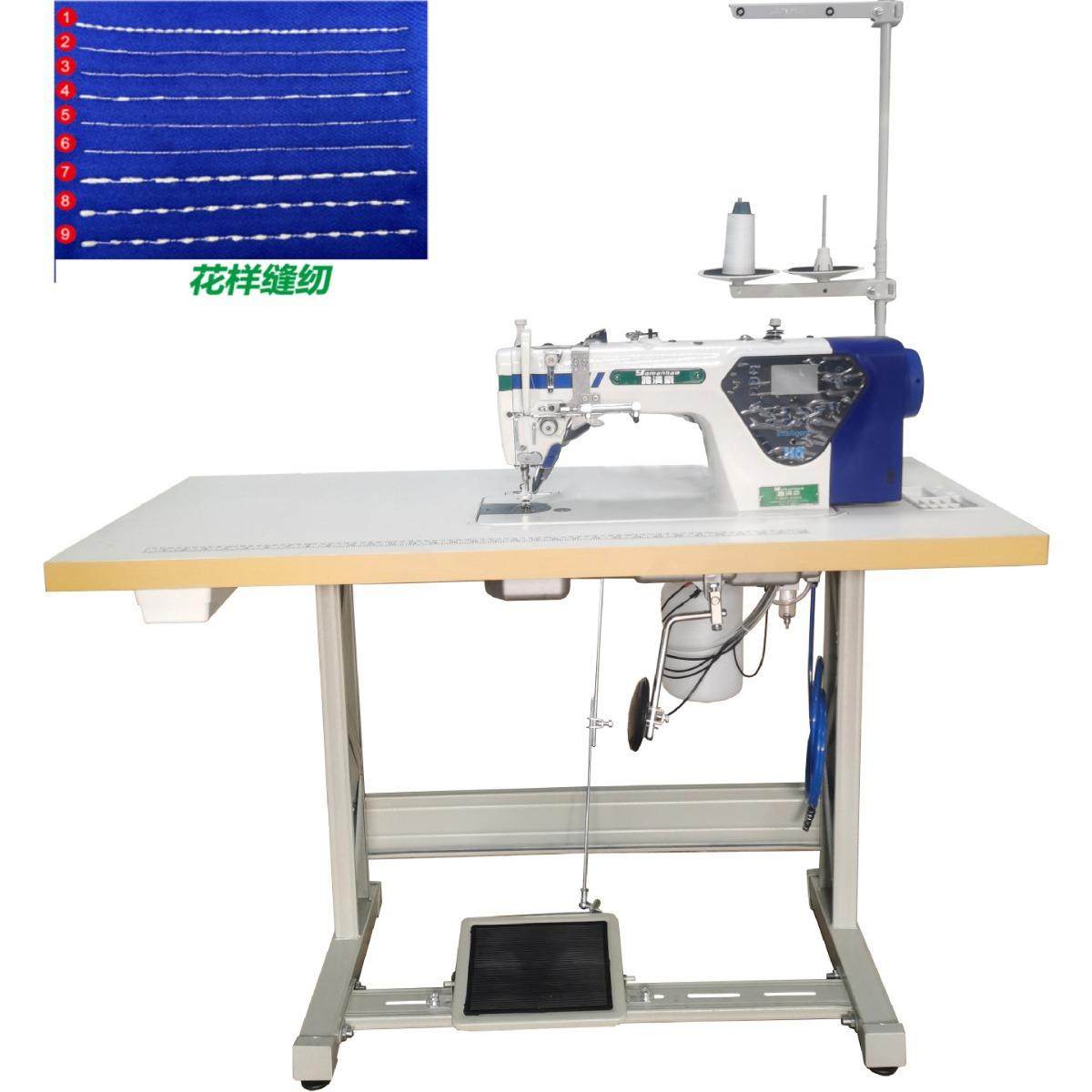 全自动缝纫机电脑平车新款直驱剪线厚料缝纫机一体式针车设备,纺织面料/辅料/配套,其他纺织机械,淘宝优惠券,粉丝福利购,淘宝优惠卷