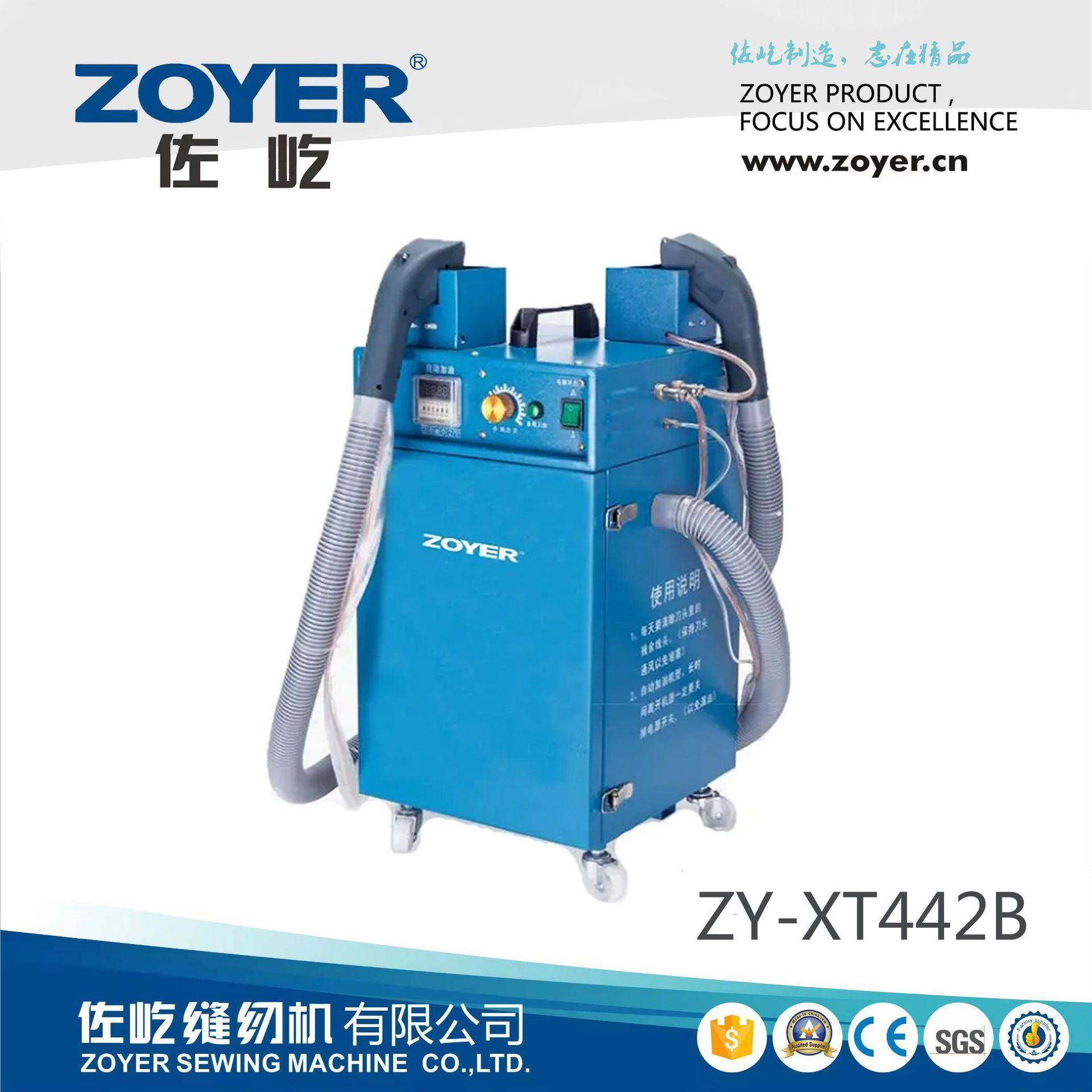 双头单/双电机全自动剪线机吸线头机服装面料扫毛吸毛机缝纫机,纺织面料/辅料/配套,其他纺织机械,淘宝优惠券,粉丝福利购,淘宝优惠卷