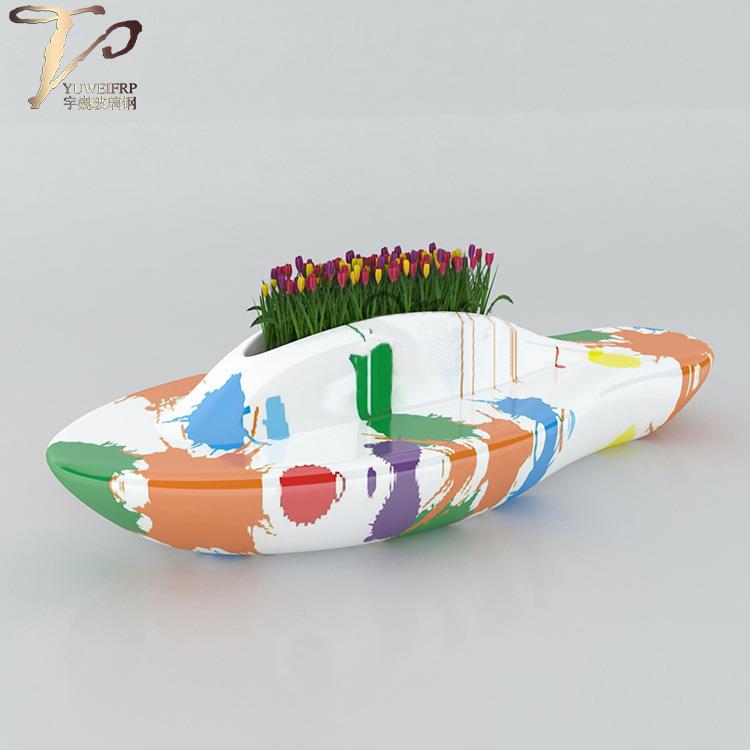 玻璃钢休闲椅子商场美陈芒果造型花盆座椅帆船椅户外摆放休息长凳