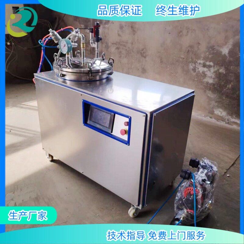 小型立式粽子杀菌锅立式全自动杀菌锅作坊用肉制品杀菌釜生产厂家