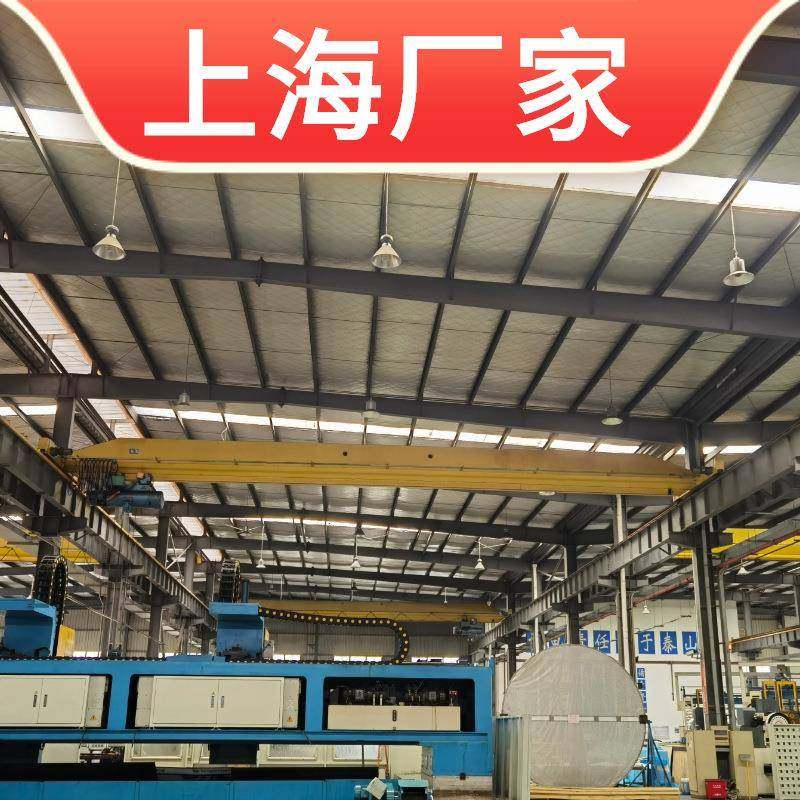 低噪音1t2吨T微小型遥控单梁起重机凯澄电动葫芦5吨单梁悬挂行车,搬运/仓储/物流设备,其他起重搬运设备,淘宝优惠券,粉丝福利购,淘宝优惠卷