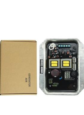 发电机配件柴油发电机组AVRAN-5W-203B稳压板自动电压调节器