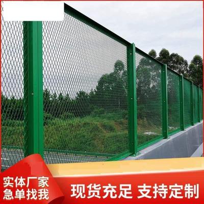 栏护394桥梁钢网铁丝网抛网菱形高速公路防网防框架网防抛落板物