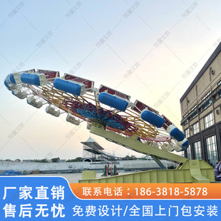 勇敢者转盘热门游玩设施摩天轮 大型刺激类游乐设备 跳楼机游艺机