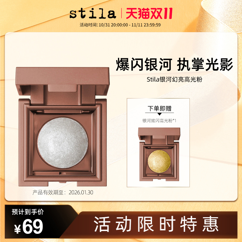 Stila߹С߹沿ۺ26130յʵ265Ԫ,ۺ53/