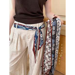 红色腰果花丝巾腰带女款复古高级感装饰配牛仔裤腰间配饰系脖领巾