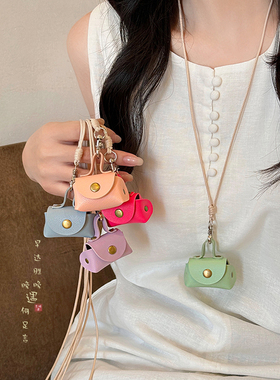 彩色皮革包包项链多巴胺设计感