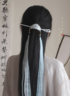 ［素白］古风汉服束发飘带发冠女新中式古装汉服簪子发钗发带发饰