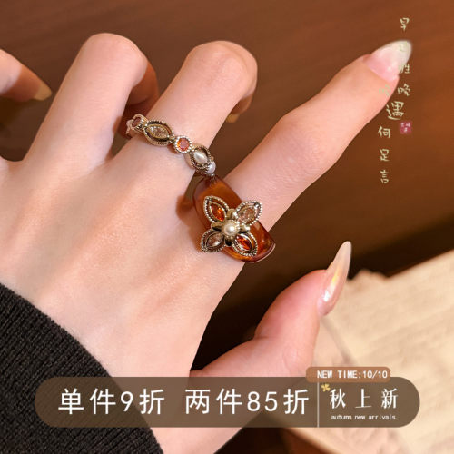 vintage中古高级感叠戴开口戒指