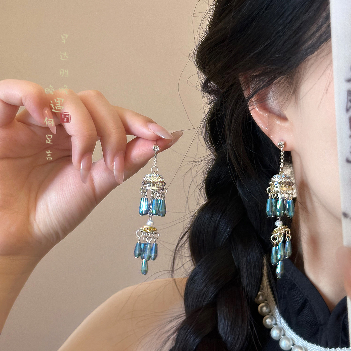 蓝调洱海丨民族风流苏蓝色风铃耳环女款新中式2026巨好看耳钉耳饰