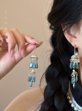 古铃映雪丨民族风流苏蓝色风铃耳环女款新中式2026巨好看耳钉耳饰