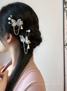 丸子头紫色蝴蝶流苏花朵发夹女汉服侧边夹子头饰古风汉服旗袍发饰