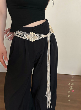 波西米亚白色编织腰带女款配裙子腰链高级感腰间配饰配牛仔裤装饰