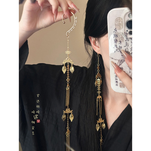 新中式古风铜钱长款流苏耳环女国风复古高级感耳挂汉服马面裙耳饰