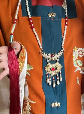 ［芍药］红色平安锁璎珞汉服马面裙项链新中式国风背云长流苏配饰