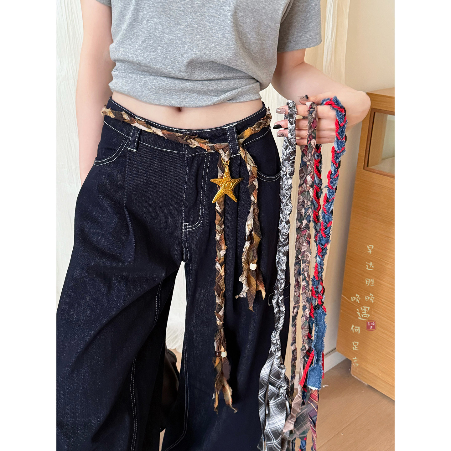 手工编织丝巾腰带女款民族风裤链装饰腰链腰绳牛仔裤子腰间配饰品,服饰配件/皮带/帽子/围巾,腰带/皮带/腰链,淘宝优惠券,粉丝福利购,淘宝优惠卷