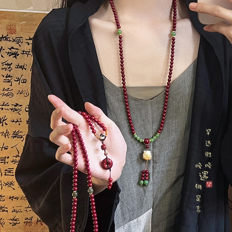新中式朱砂菩提平安扣串珠项链女复古国风古风小众手串手链配饰品,饰品/流行首饰/时尚饰品新,项链,淘宝优惠券,粉丝福利购,淘宝优惠卷