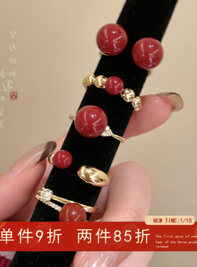 红色开口可调节戒指女轻奢高级感装饰食指戒叠戴巨好看的小众指环
