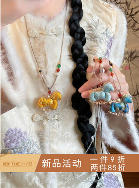 宋锦小马项链新中式复古国风