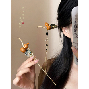 古风山鬼花钱葫芦流苏发簪女新中式汉服发钗头饰2026新款步摇发饰