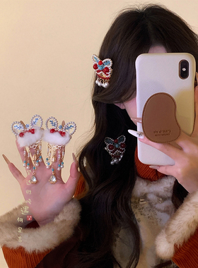 「雪落」新年红色醒狮流苏发夹女新中式国风汉服侧边儿童拜年头饰