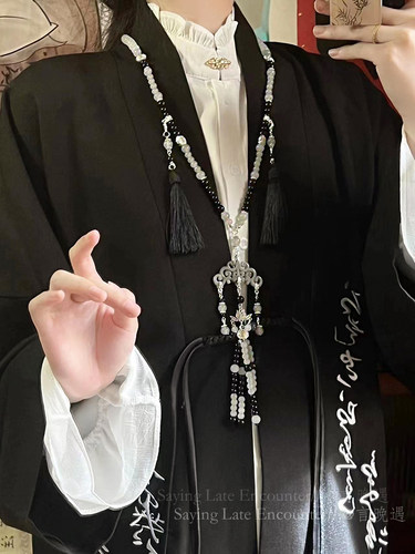 璎珞串珠背云长款流苏吊坠项链