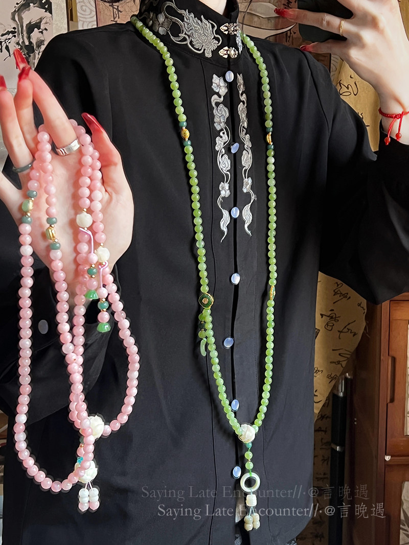 一款多戴~新中式莲花粉色长款串珠项链国风高级感斜挎链汉服配饰