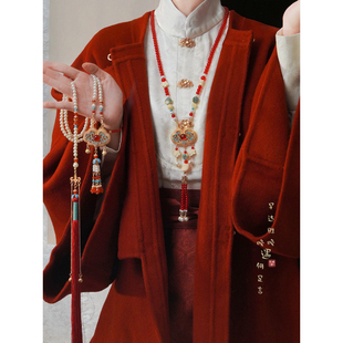 「情长久」新中式红色璎珞背云国风串珠流苏项链女汉服马面裙配饰