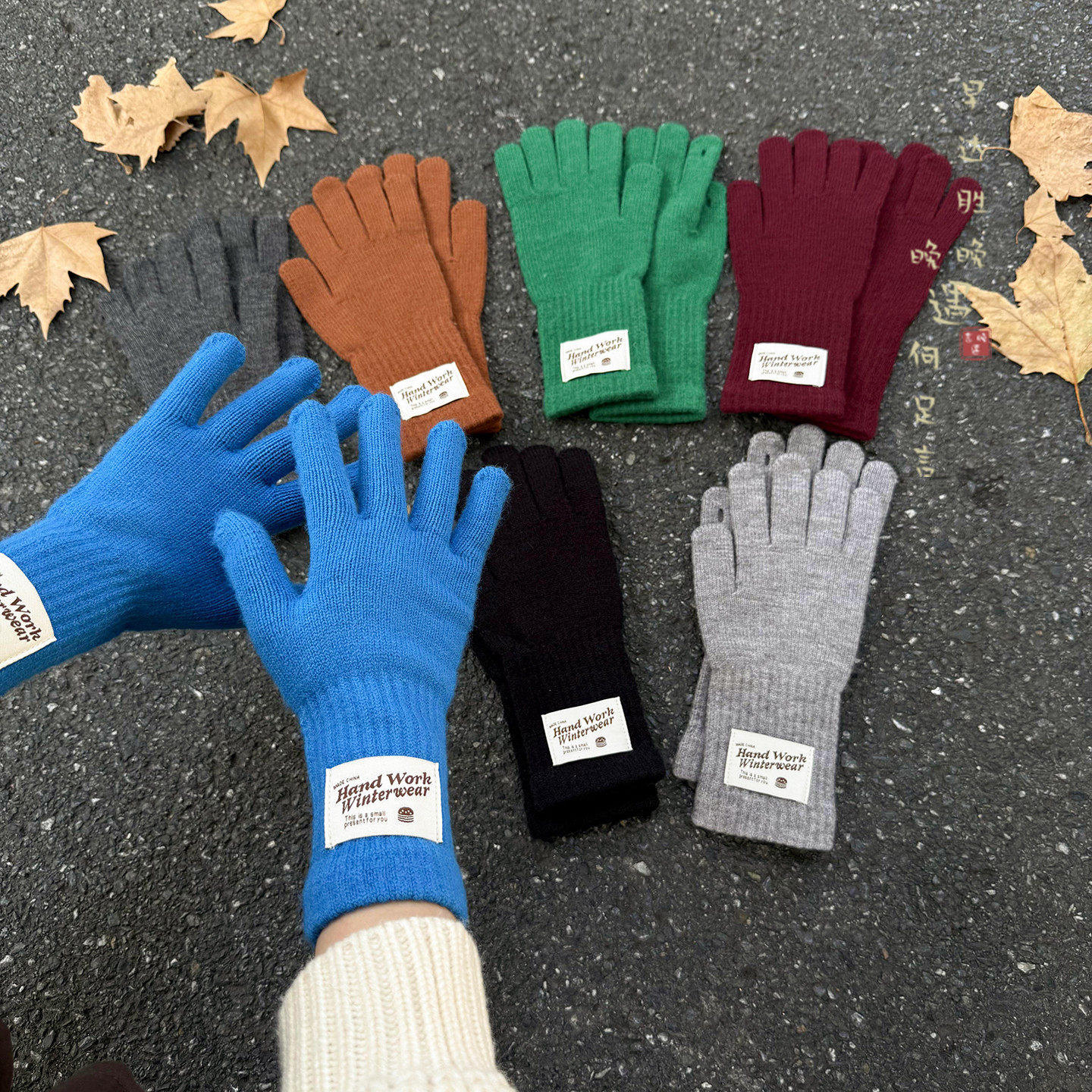 针织加长护腕护手套女士2025新款冬季电动车骑行保暖手套触屏分指,服饰配件/皮带/帽子/围巾,手套,淘宝优惠券,粉丝福利购,淘宝优惠卷