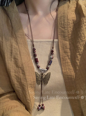 波西米亚陶瓷蝴蝶串珠吊坠项链女异域民族风毛衣链复古高级感配饰