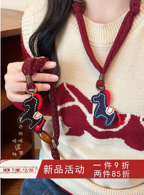 红色格子小马项链本命年毛衣链