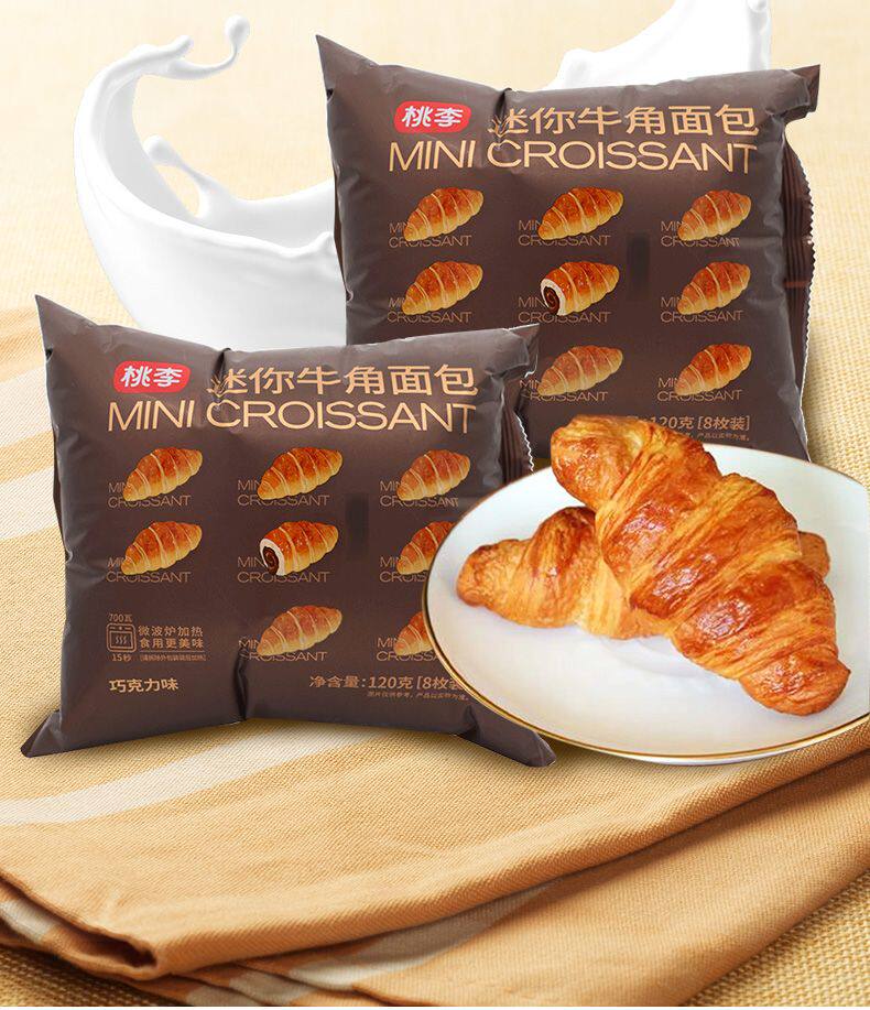 新品上市桃李迷你牛角包 夹心巧克力味迷你巧乐角面包早餐下午茶