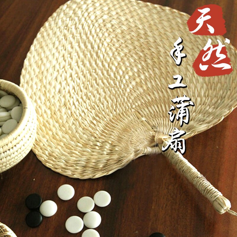扇子蒲扇老式天然棕叶手工草编跳舞男女手摇宝宝纳凉驱蚊虫夏季扇