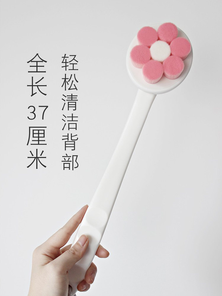 꽃무늬 부드러운 강모 목욕 브러쉬 등받이 탈부착 가능 바디 각질 제거를 요청할 필요가 없는 긴 손잡이 목욕 브러쉬
