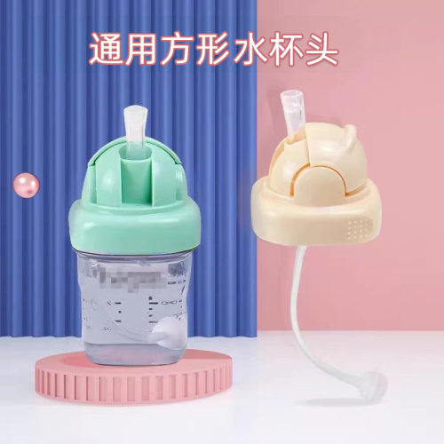 第二件半价