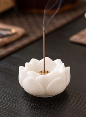 璞玉瓷莲花线香炉家用室内