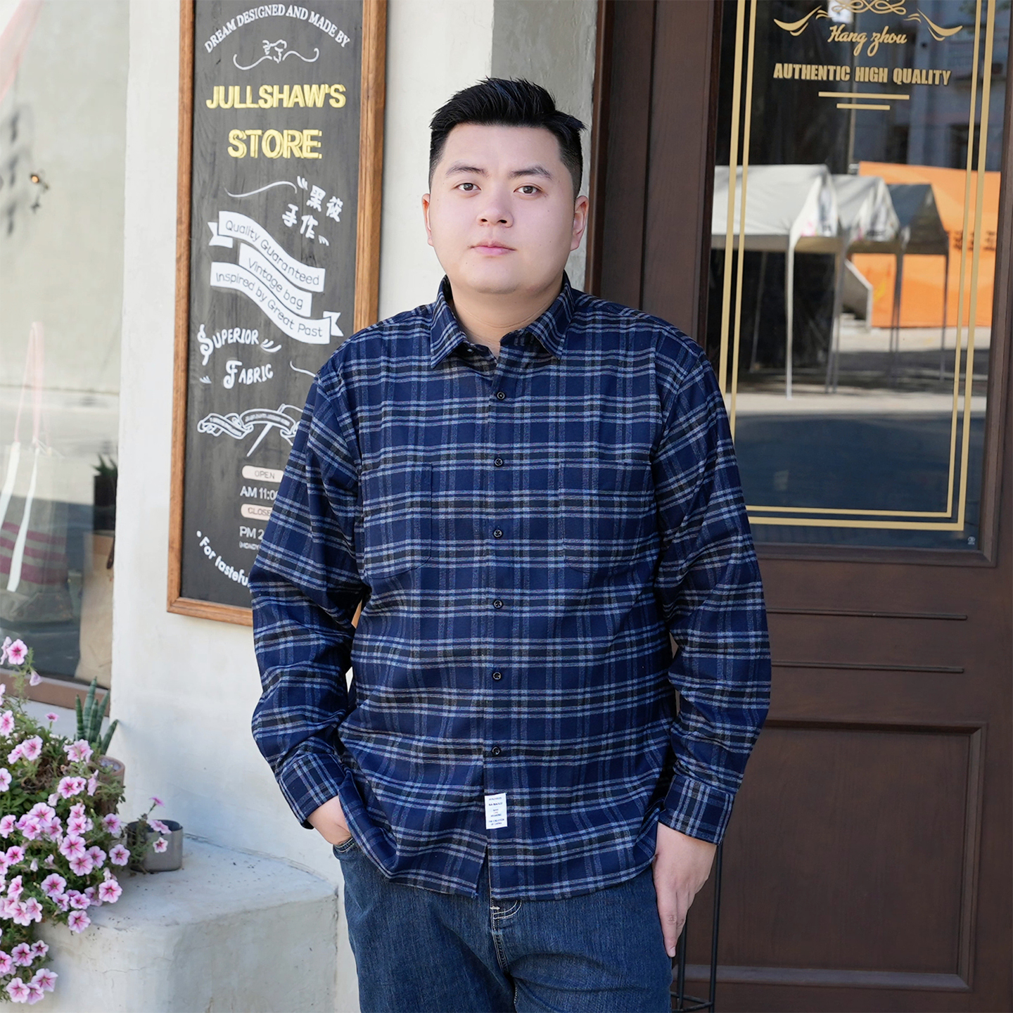 胖哥男装大码格子长袖衬衫