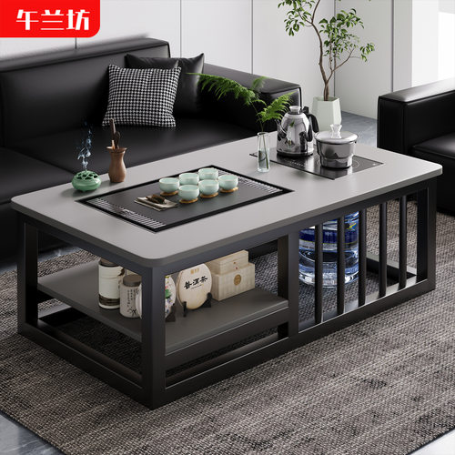 方形茶几客厅家用现代办公室茶台小户型简易泡茶套装一体功夫茶桌