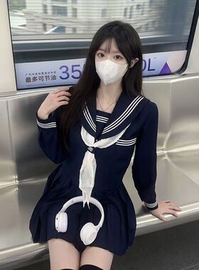 姬物语原创jk制服套装正版日系绀色水手服百褶短裙套装不良JKS女
