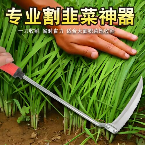 不锈钢蔬菜割韭菜老款镰刀割草老式小型韭菜小镰刀韭菜镰农用工具